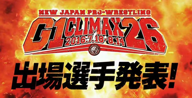 Участники G1 Climax 2016